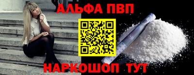 ПСИЛОЦИБИНОВЫЕ ГРИБЫ Вязники