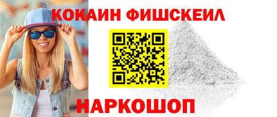 jwh Гудермес