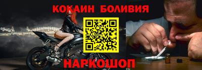 jwh Гудермес