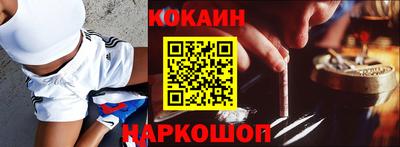 марки lsd Гуково