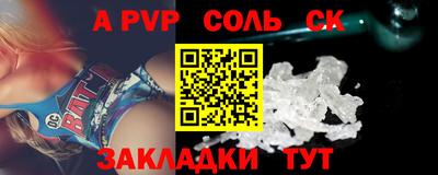 ПСИЛОЦИБИНОВЫЕ ГРИБЫ Вязники