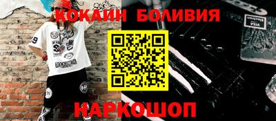 ПСИЛОЦИБИНОВЫЕ ГРИБЫ Вязники