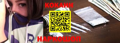 твердый Гулькевичи