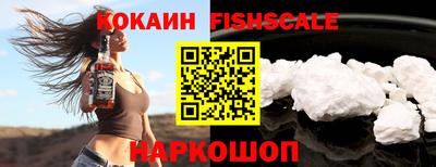 ПСИЛОЦИБИНОВЫЕ ГРИБЫ Вязники