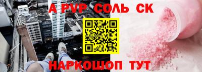 jwh Гудермес