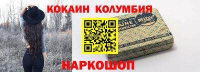 твердый Гулькевичи