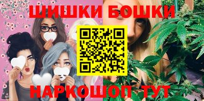 COCAINE Вязьма