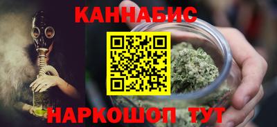COCAINE Вязьма