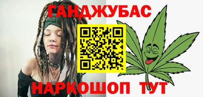 твердый Гулькевичи