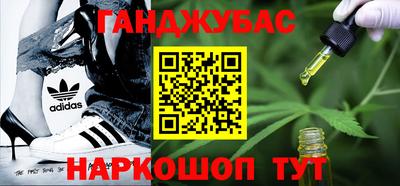 jwh Гудермес