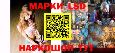 твердый Гулькевичи