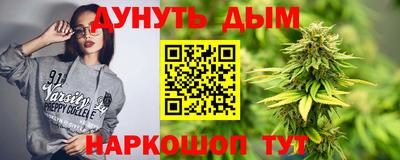jwh Гудермес