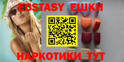 COCAINE Вязьма