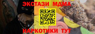 ПСИЛОЦИБИНОВЫЕ ГРИБЫ Вязники