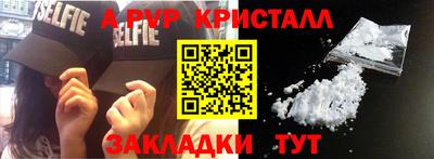 jwh Гудермес