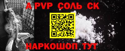 ПСИЛОЦИБИНОВЫЕ ГРИБЫ Вязники