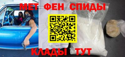 ПСИЛОЦИБИНОВЫЕ ГРИБЫ Вязники