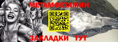 ПСИЛОЦИБИНОВЫЕ ГРИБЫ Вязники