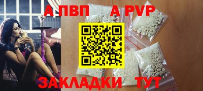 ПСИЛОЦИБИНОВЫЕ ГРИБЫ Вязники