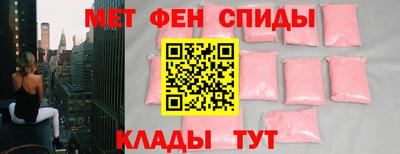 COCAINE Вязьма