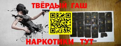 COCAINE Вязьма