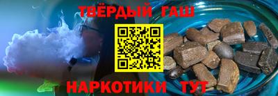 сатива Вышний Волочёк