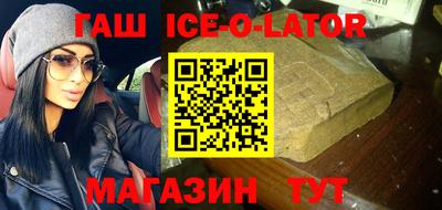 jwh Гудермес