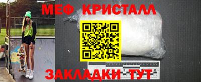 твердый Гулькевичи